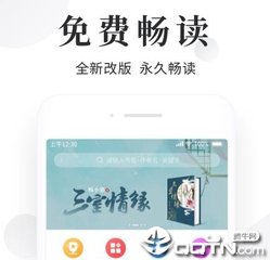 办理菲律宾ECC清关需要的材料有哪些？